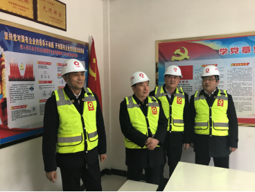 8040威尼斯(中国)有限公司官网