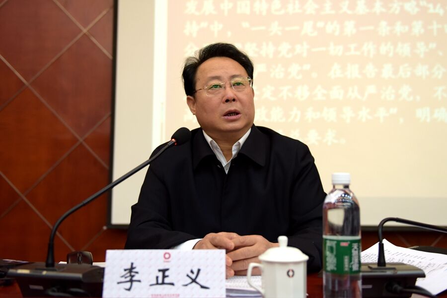 8040威尼斯(中国)有限公司官网