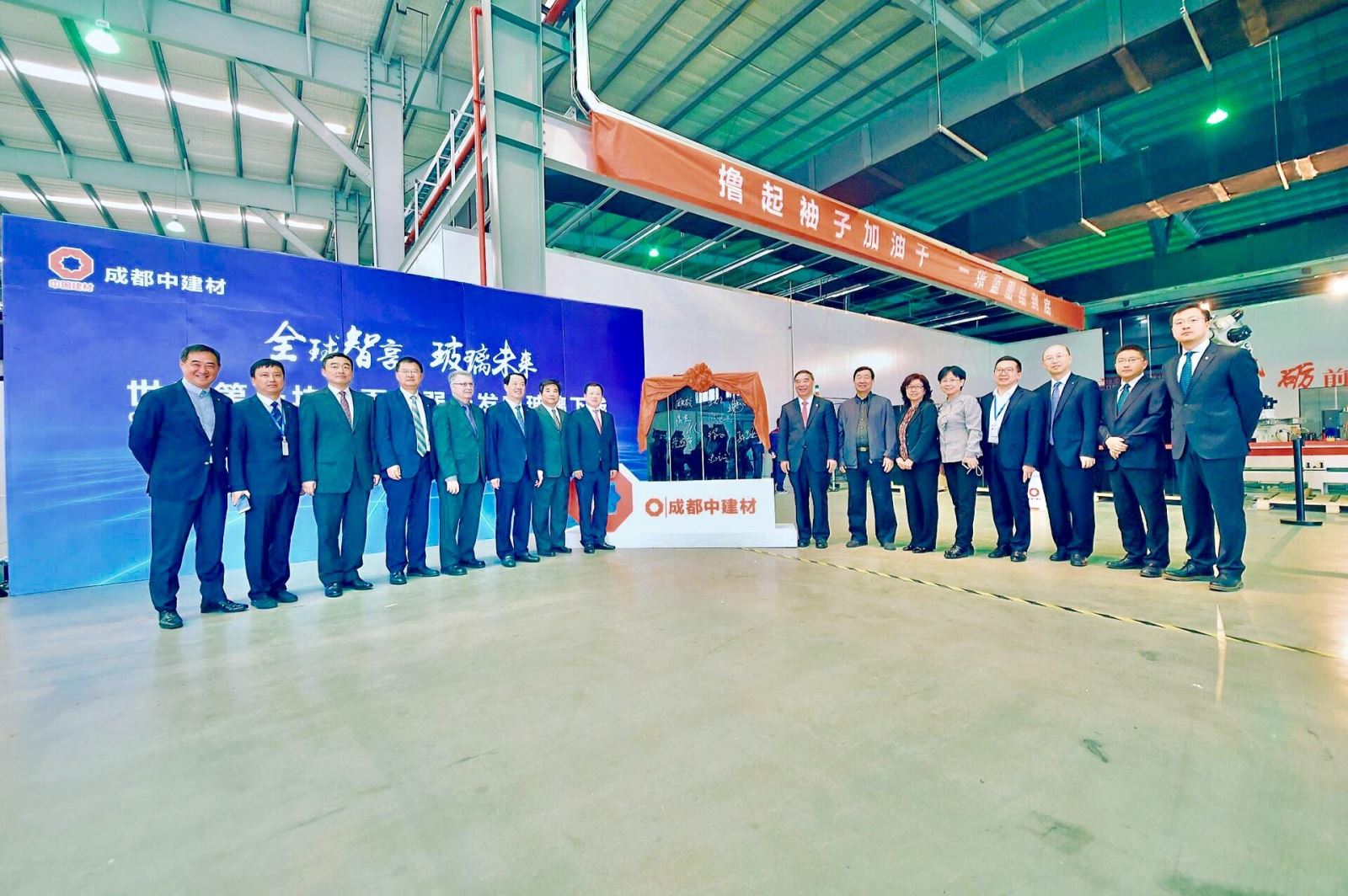 8040威尼斯(中国)有限公司官网