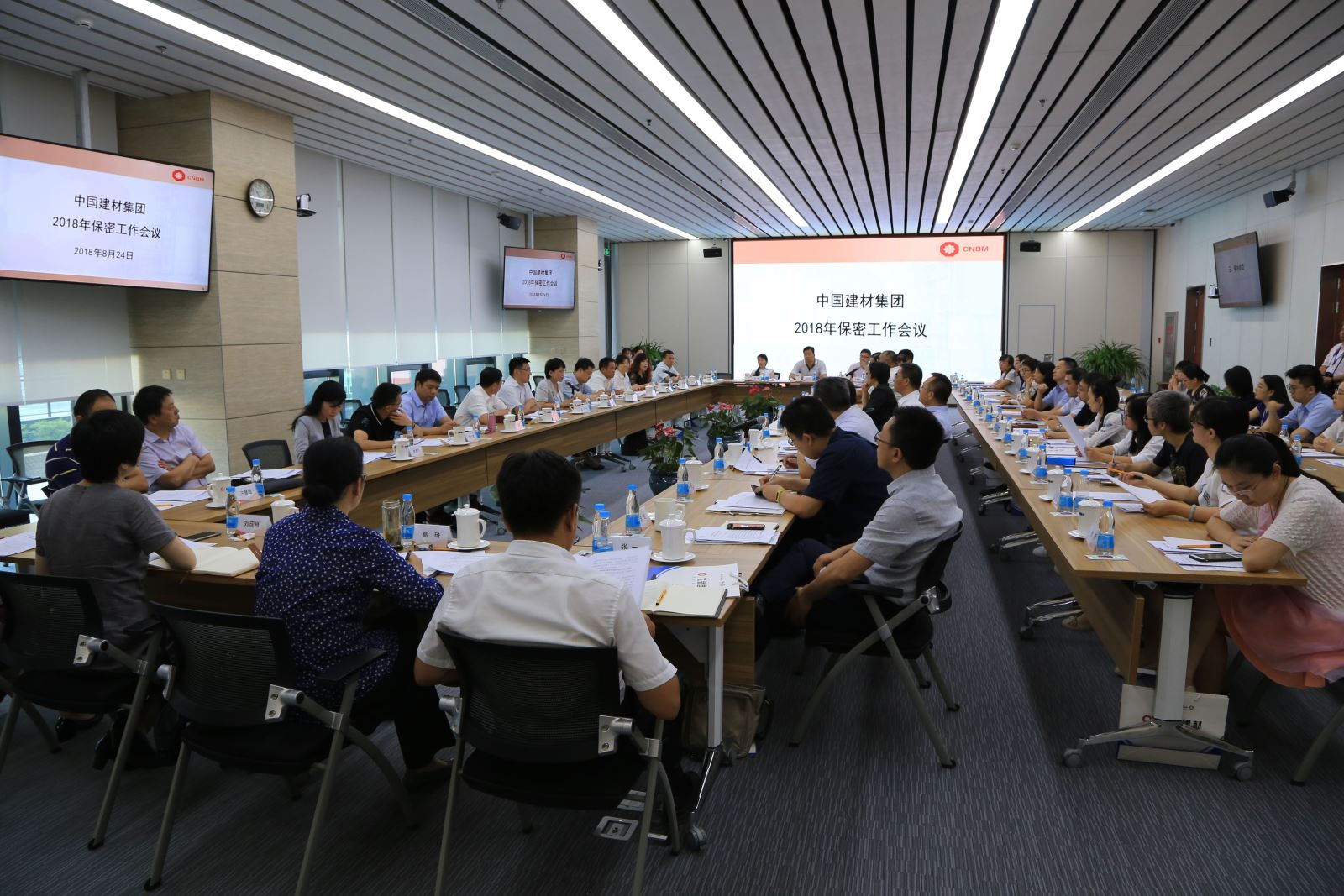 8040威尼斯(中国)有限公司官网