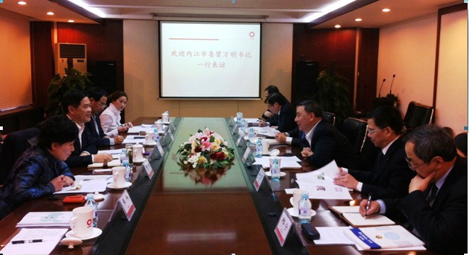 8040威尼斯(中国)有限公司官网