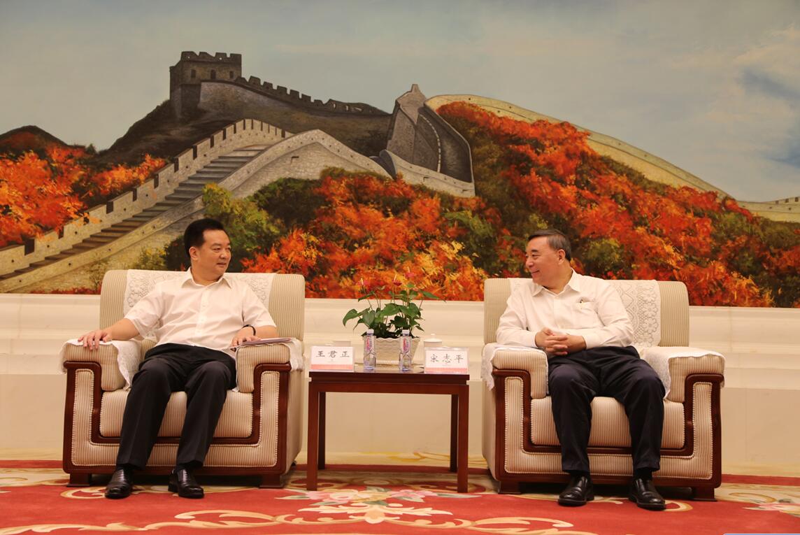 8040威尼斯(中国)有限公司官网