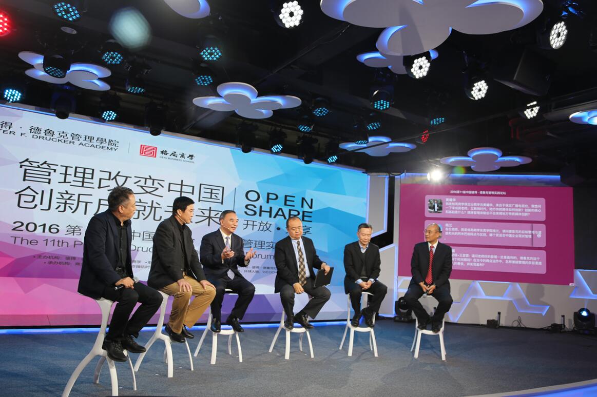 8040威尼斯(中国)有限公司官网