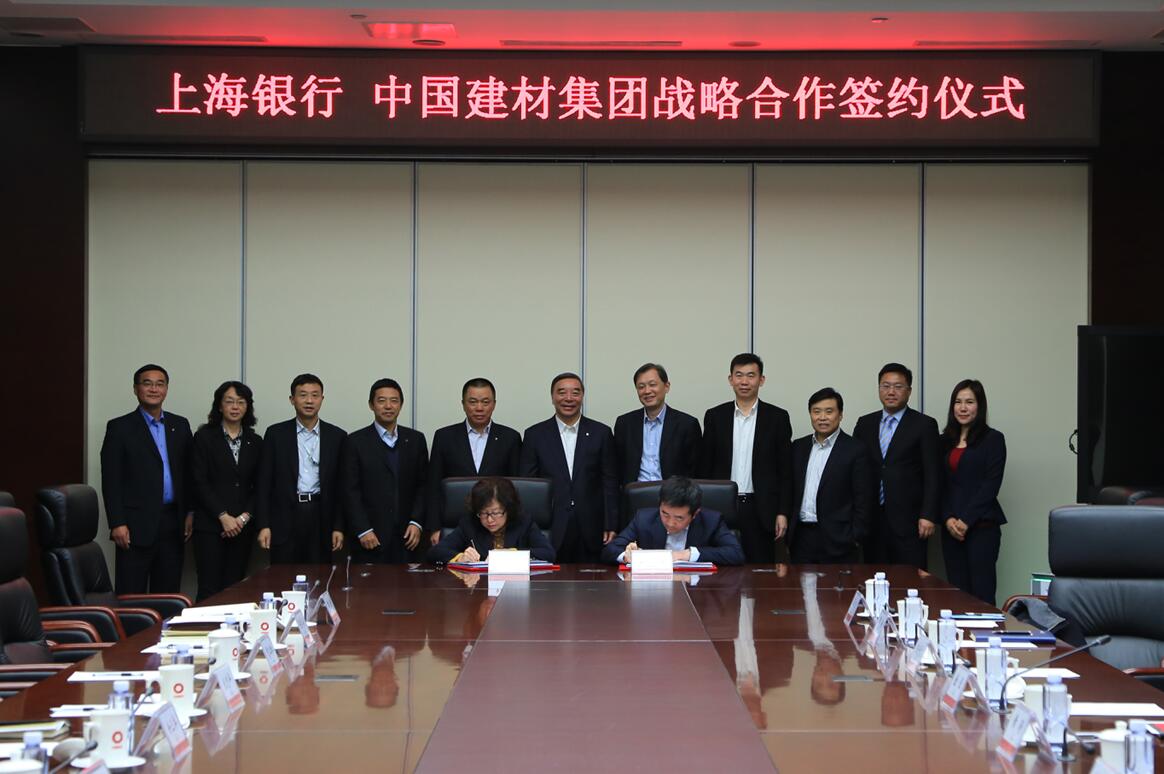 8040威尼斯(中国)有限公司官网