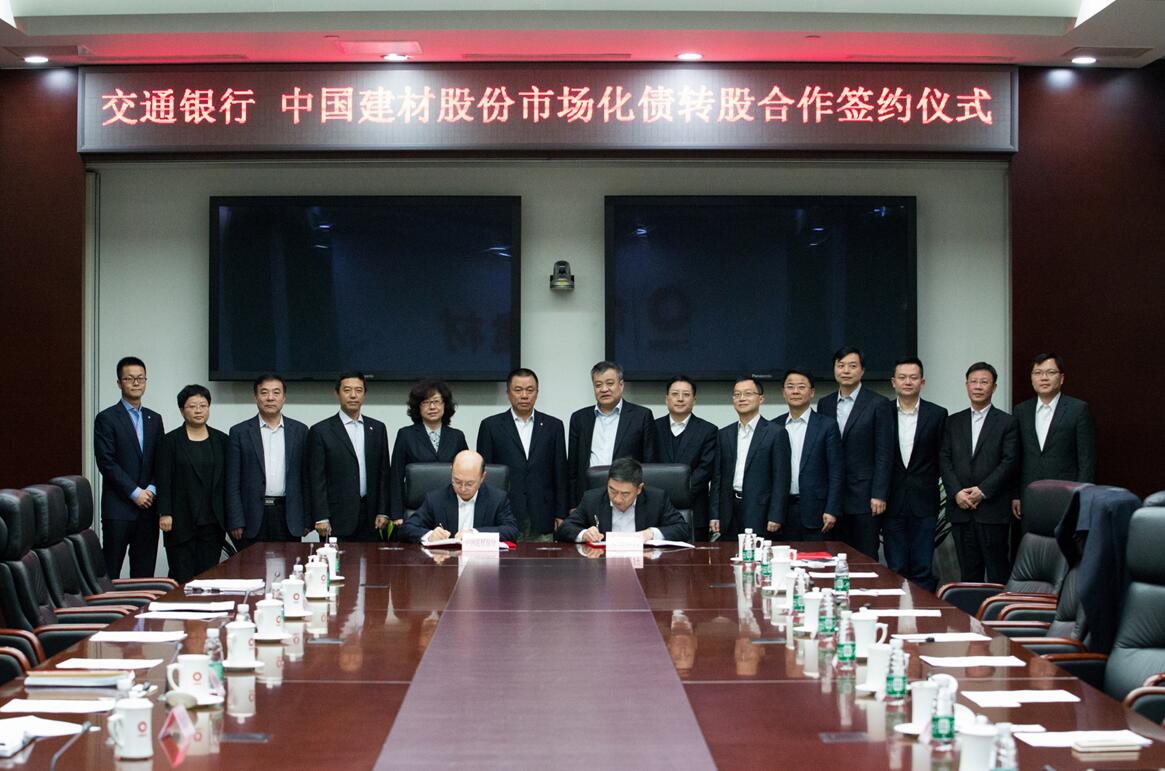 8040威尼斯(中国)有限公司官网