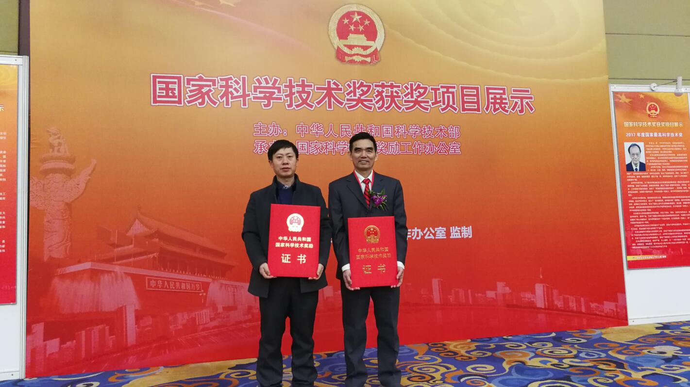 8040威尼斯(中国)有限公司官网