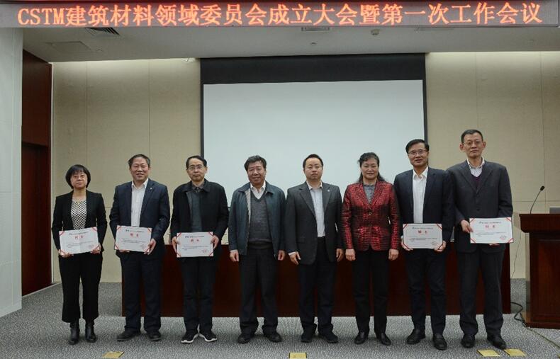 8040威尼斯(中国)有限公司官网