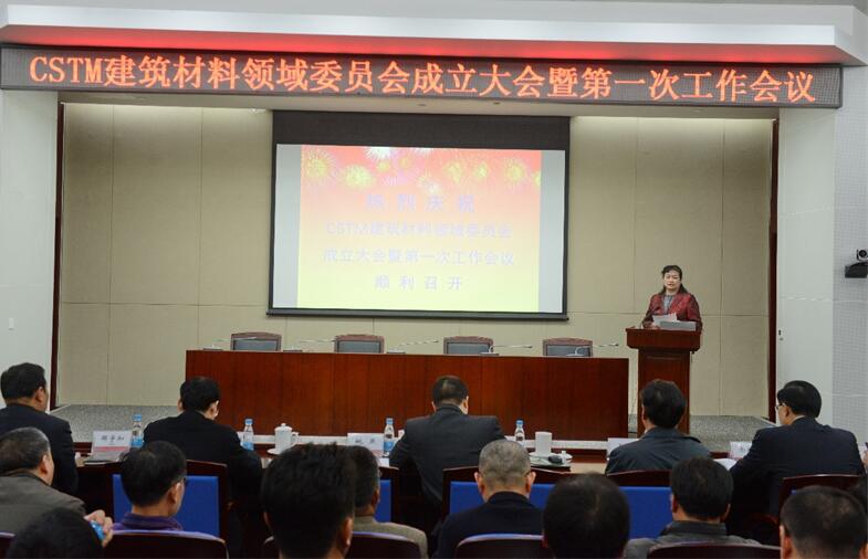 8040威尼斯(中国)有限公司官网