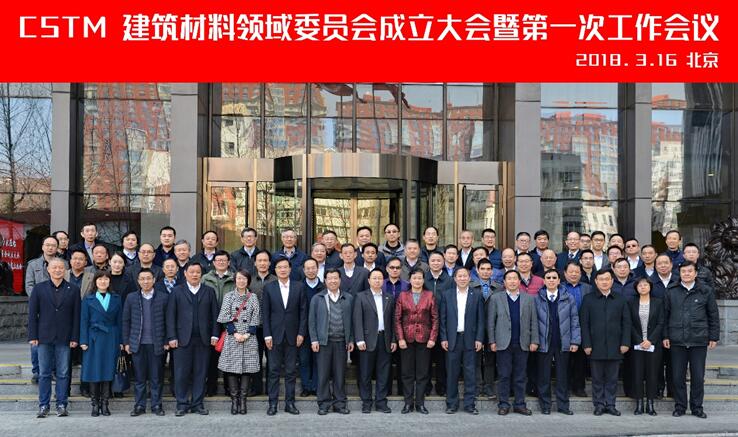 8040威尼斯(中国)有限公司官网