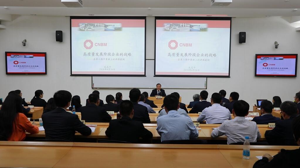 8040威尼斯(中国)有限公司官网