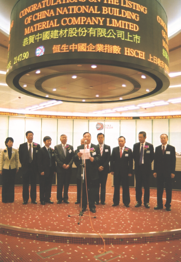 8040威尼斯(中国)有限公司官网