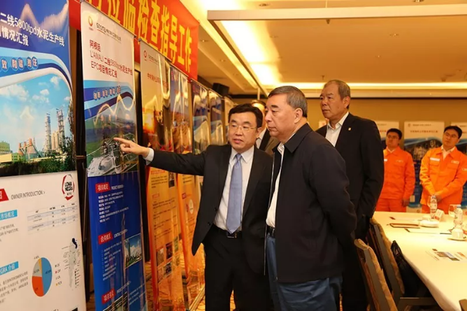 8040威尼斯(中国)有限公司官网