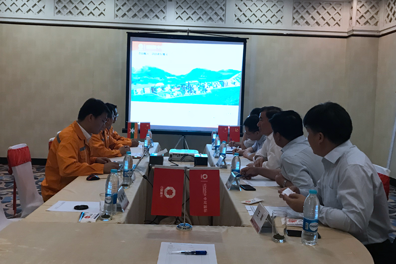 8040威尼斯(中国)有限公司官网