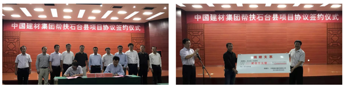 8040威尼斯(中国)有限公司官网