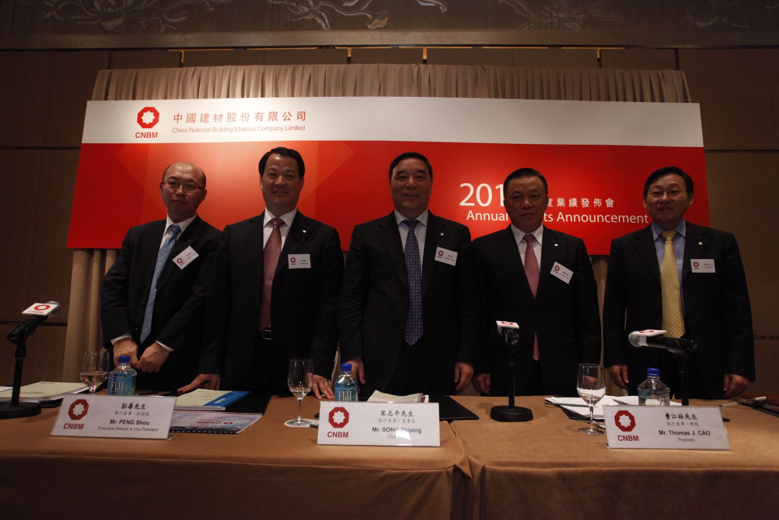 8040威尼斯(中国)有限公司官网