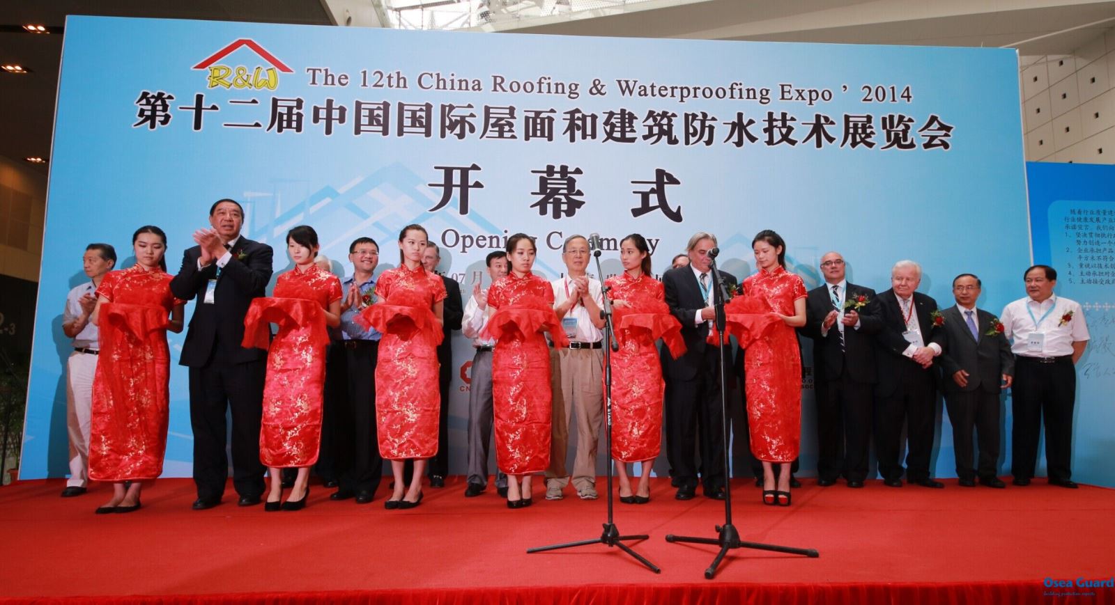 8040威尼斯(中国)有限公司官网