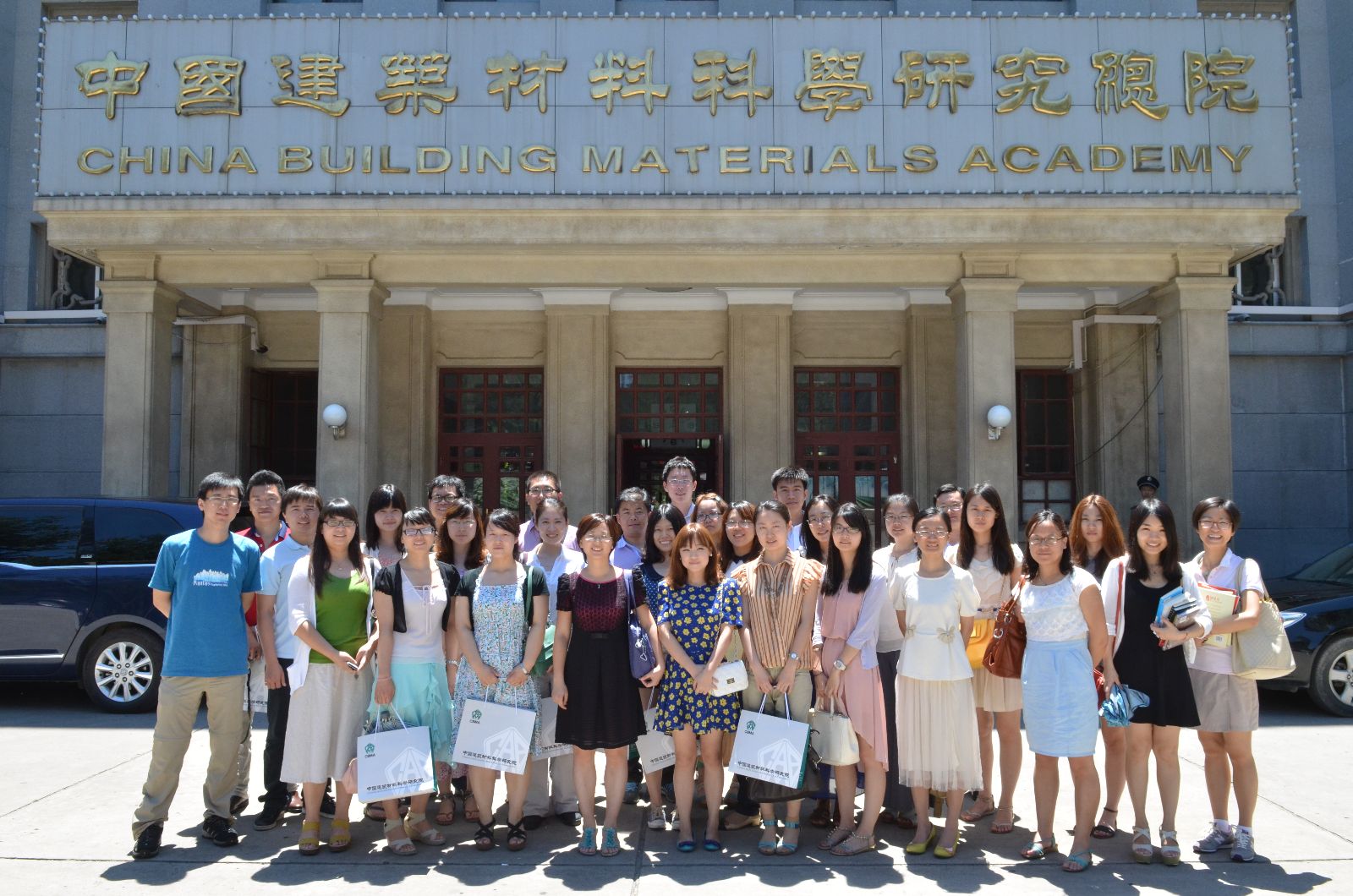 8040威尼斯(中国)有限公司官网