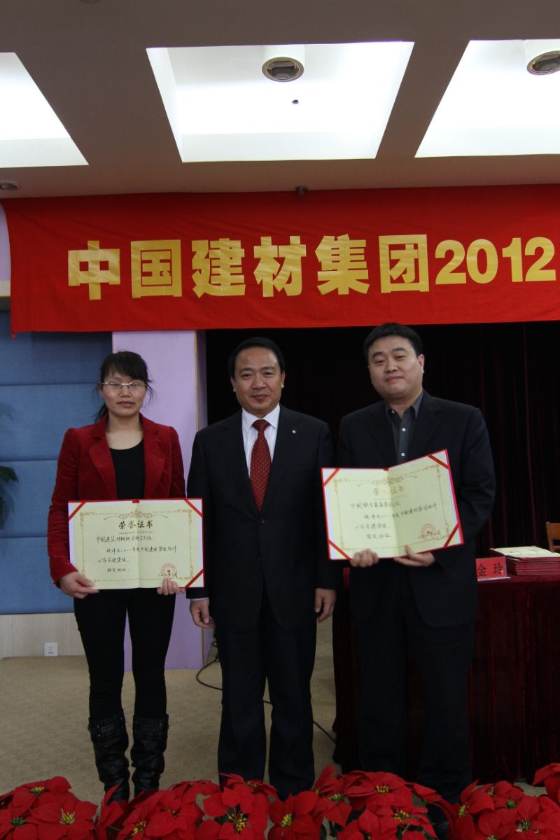 8040威尼斯(中国)有限公司官网