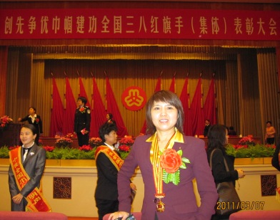 8040威尼斯(中国)有限公司官网