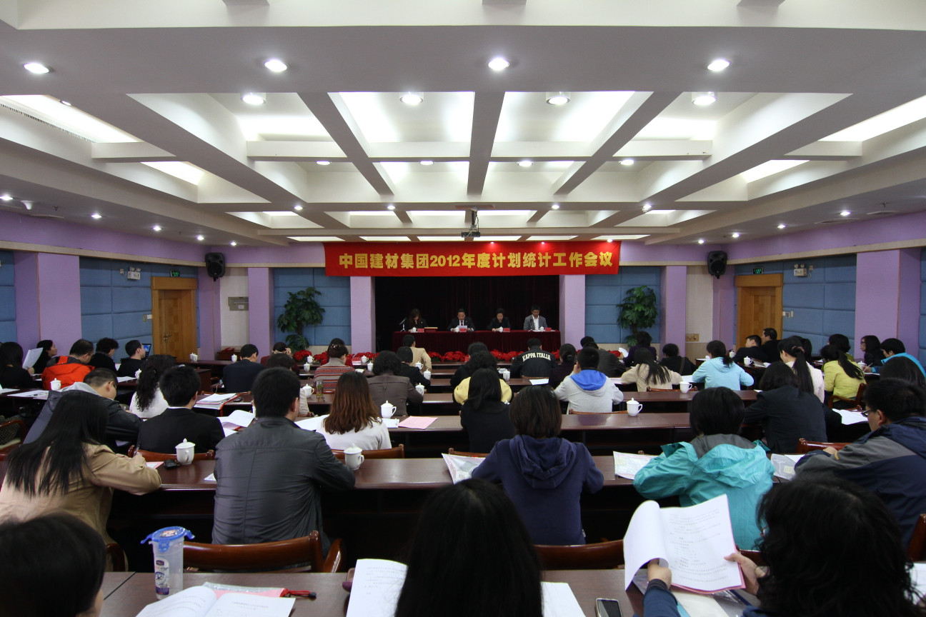 8040威尼斯(中国)有限公司官网