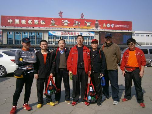 8040威尼斯(中国)有限公司官网