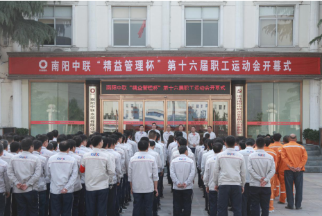 8040威尼斯(中国)有限公司官网