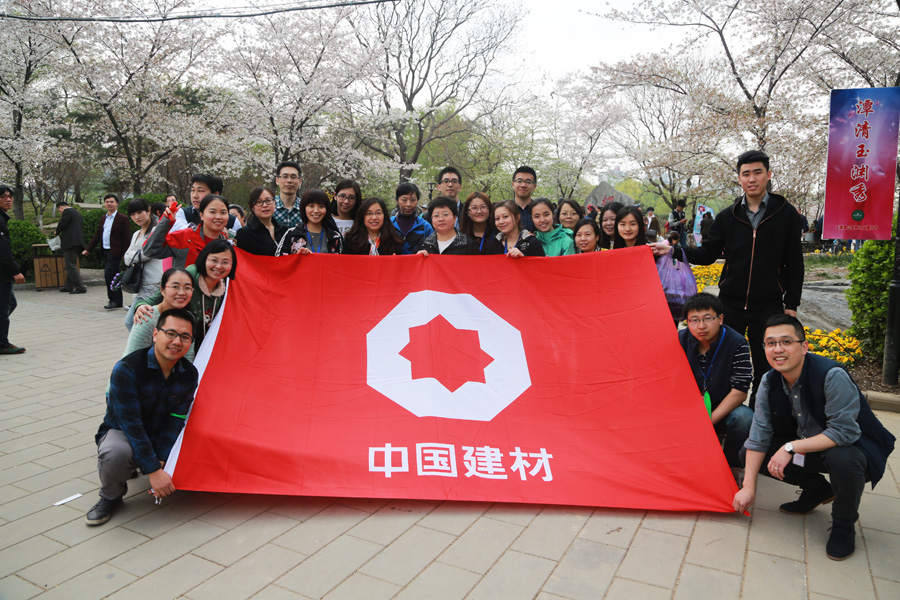 8040威尼斯(中国)有限公司官网