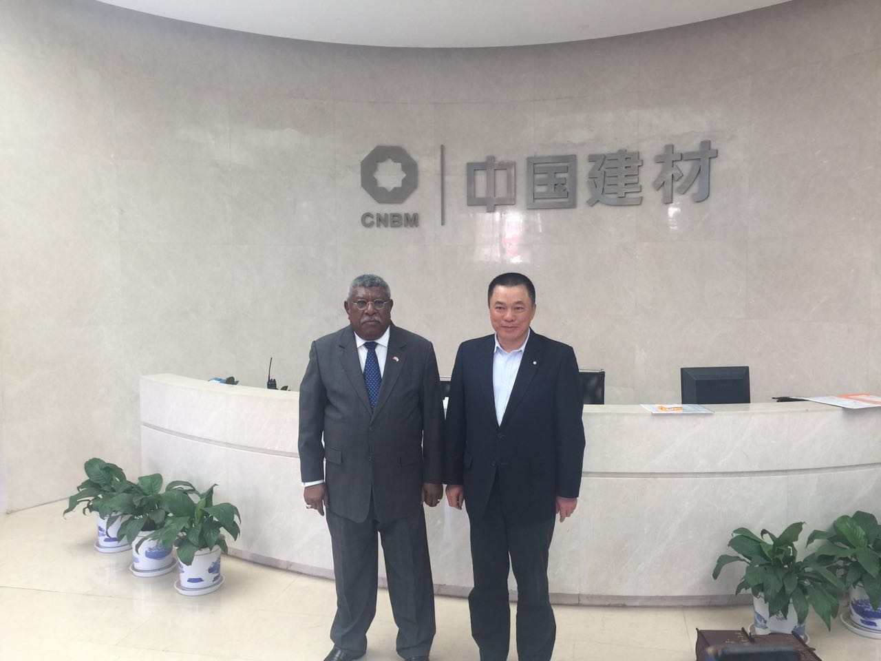 8040威尼斯(中国)有限公司官网