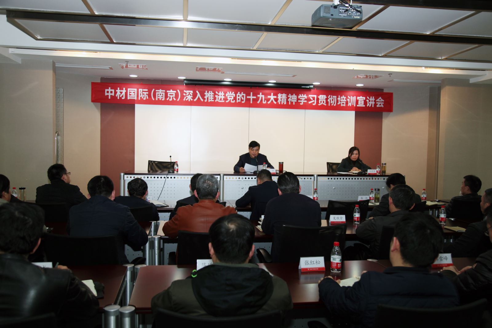 8040威尼斯(中国)有限公司官网