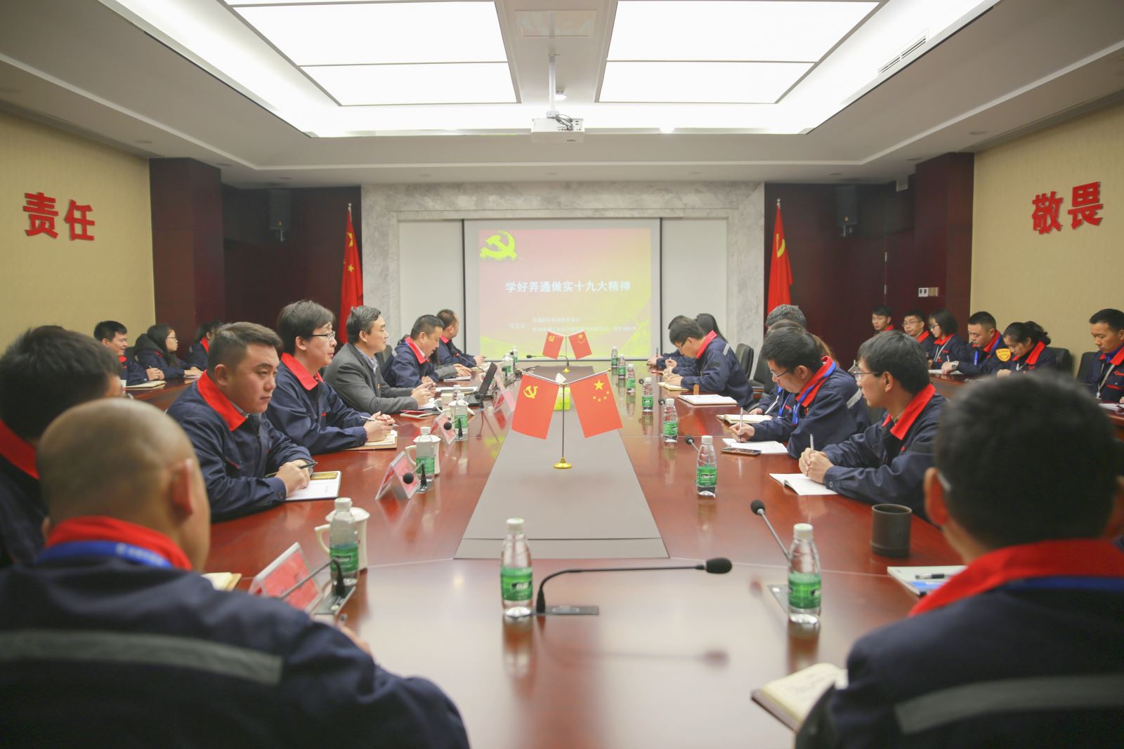 8040威尼斯(中国)有限公司官网