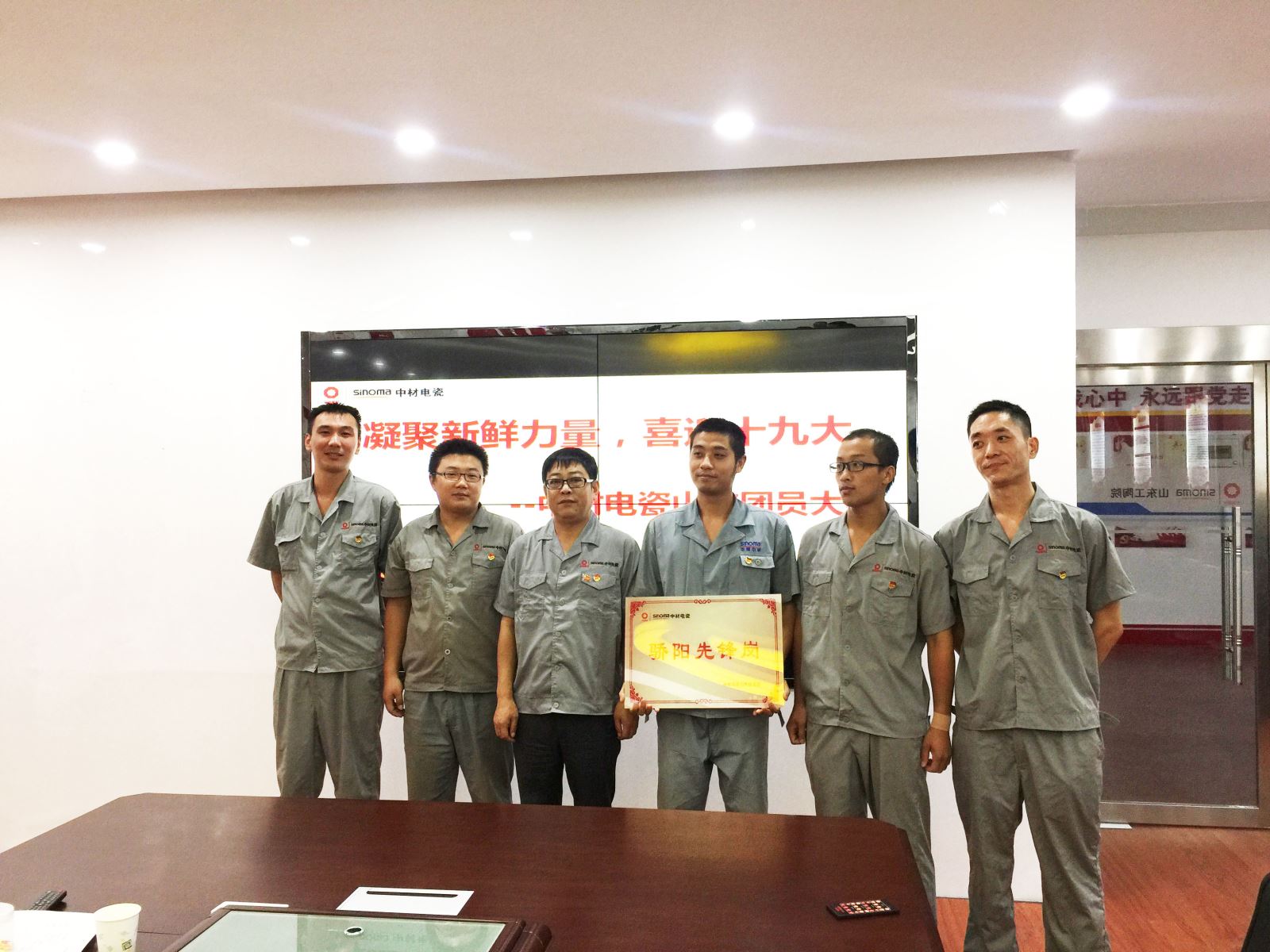 8040威尼斯(中国)有限公司官网