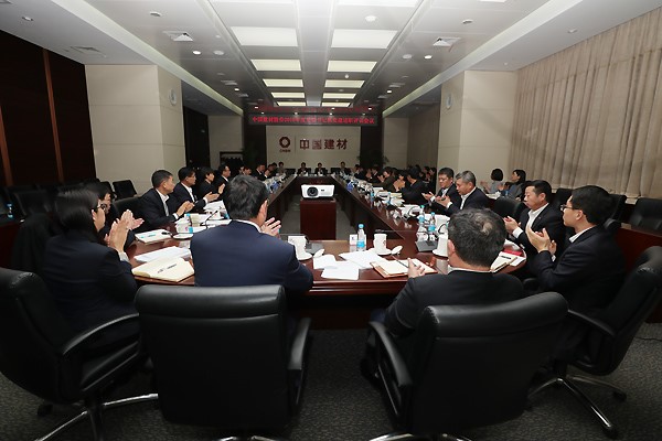 8040威尼斯(中国)有限公司官网