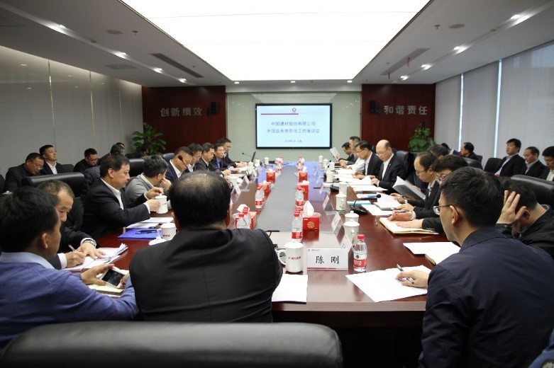 8040威尼斯(中国)有限公司官网