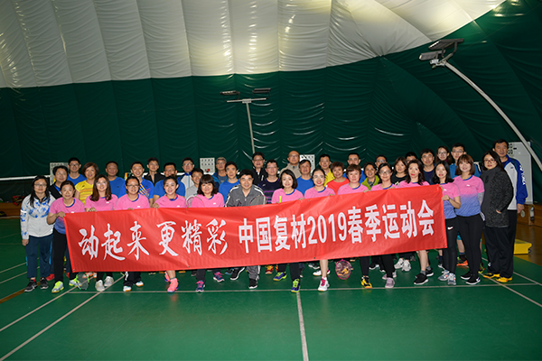 8040威尼斯(中国)有限公司官网