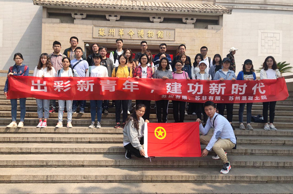 8040威尼斯(中国)有限公司官网