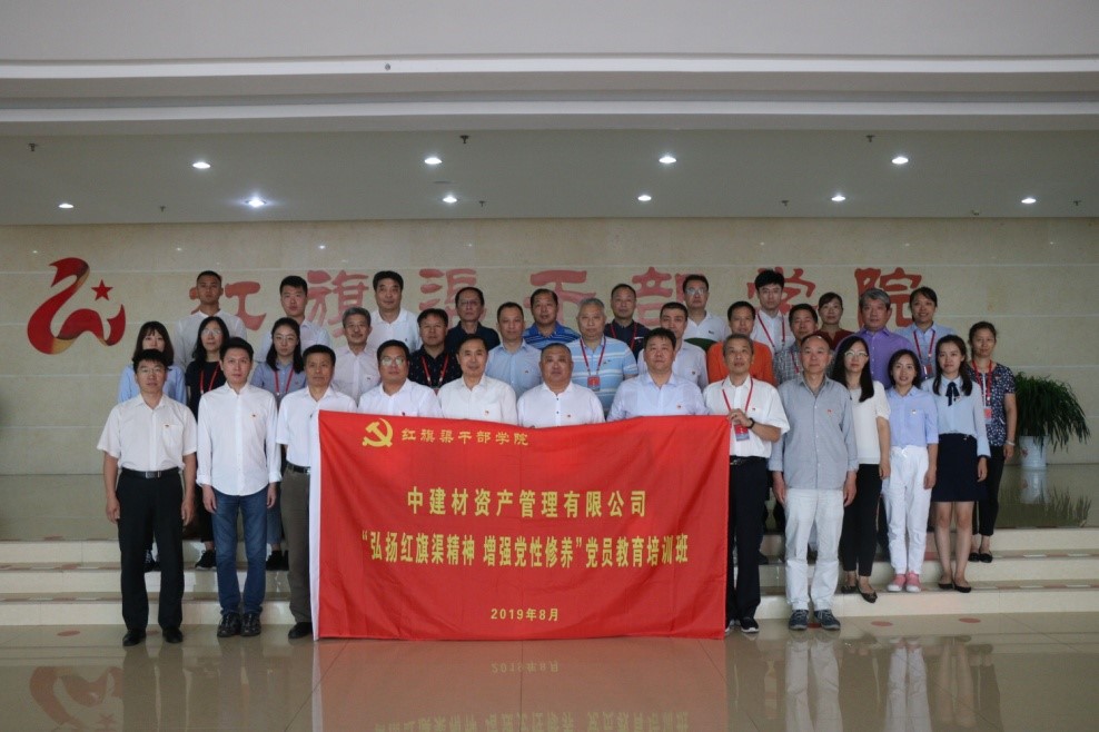 8040威尼斯(中国)有限公司官网