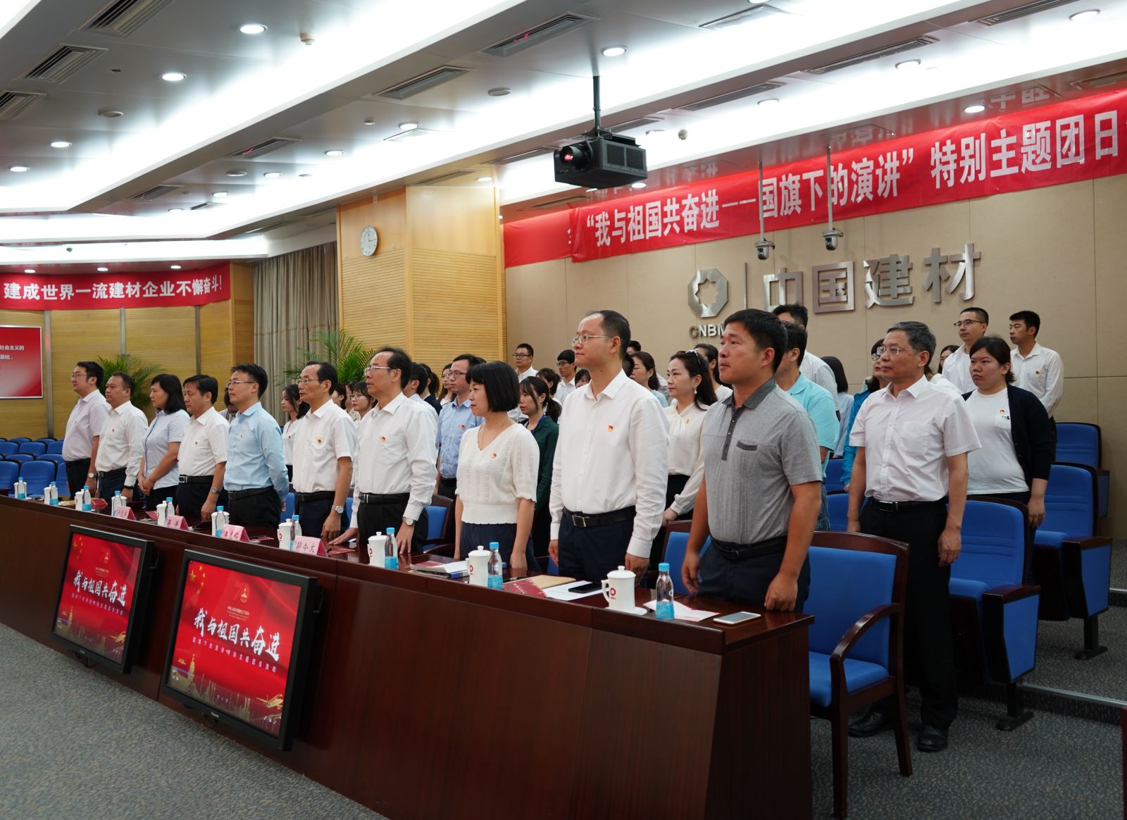 8040威尼斯(中国)有限公司官网