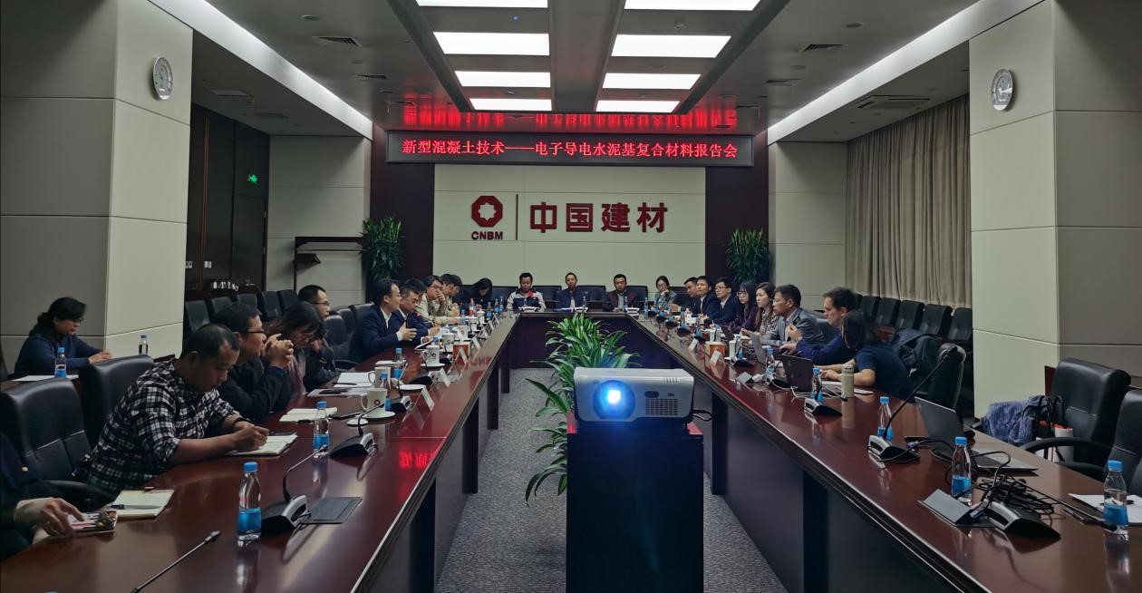 8040威尼斯(中国)有限公司官网