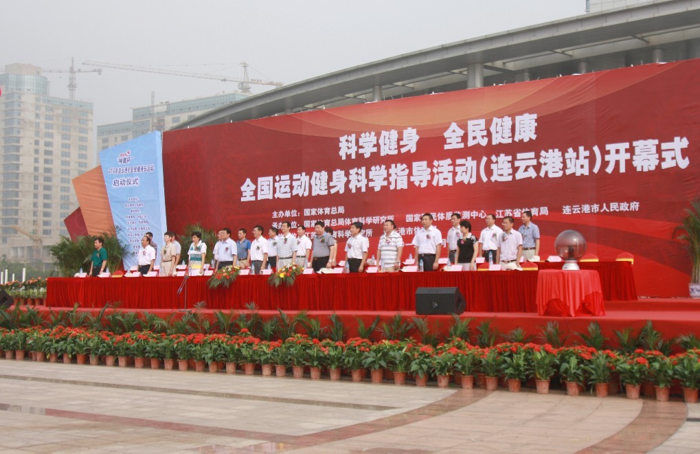 8040威尼斯(中国)有限公司官网