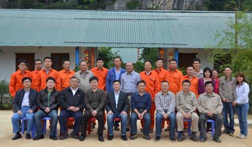 8040威尼斯(中国)有限公司官网