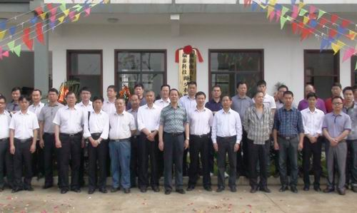 8040威尼斯(中国)有限公司官网