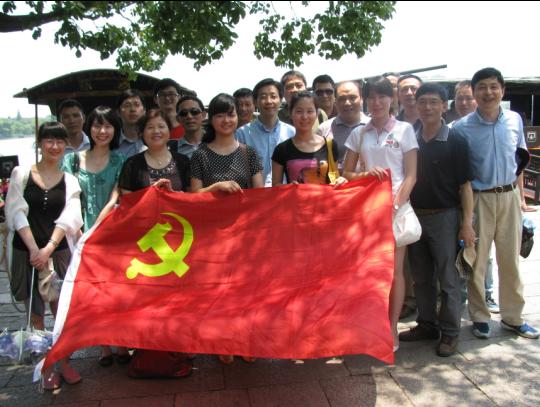 8040威尼斯(中国)有限公司官网