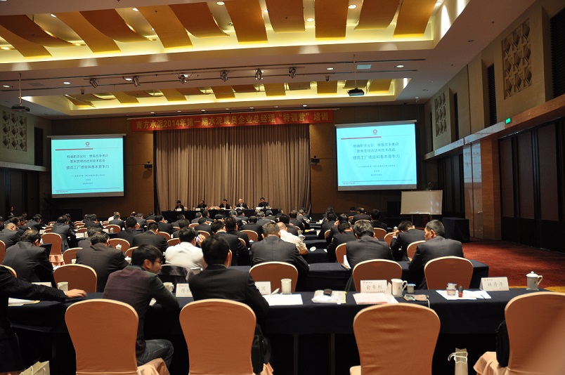 8040威尼斯(中国)有限公司官网