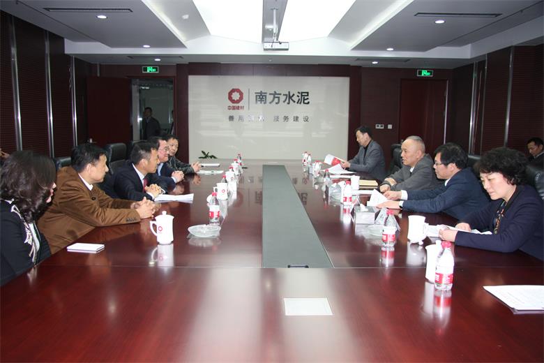 8040威尼斯(中国)有限公司官网