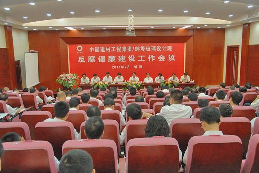 8040威尼斯(中国)有限公司官网