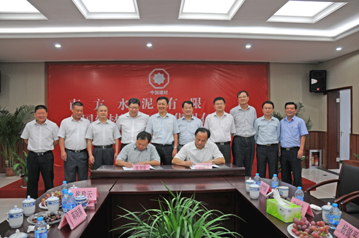 8040威尼斯(中国)有限公司官网