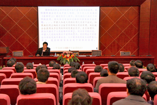 8040威尼斯(中国)有限公司官网