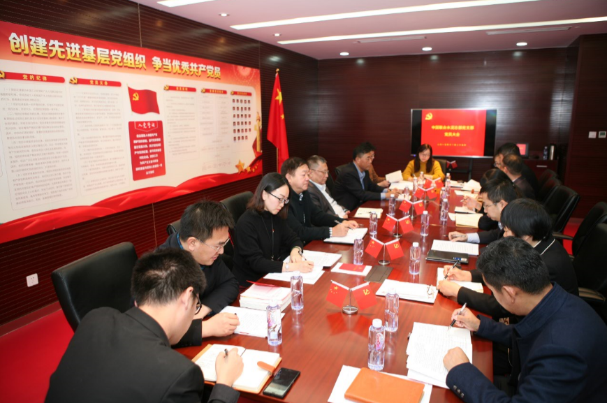 8040威尼斯(中国)有限公司官网