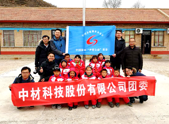 8040威尼斯(中国)有限公司官网