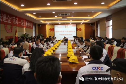 8040威尼斯(中国)有限公司官网